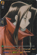 Ambition for Shaman Kingdom, Hao - D-TB03/SKR127EN - Shaman King - Card Cavern