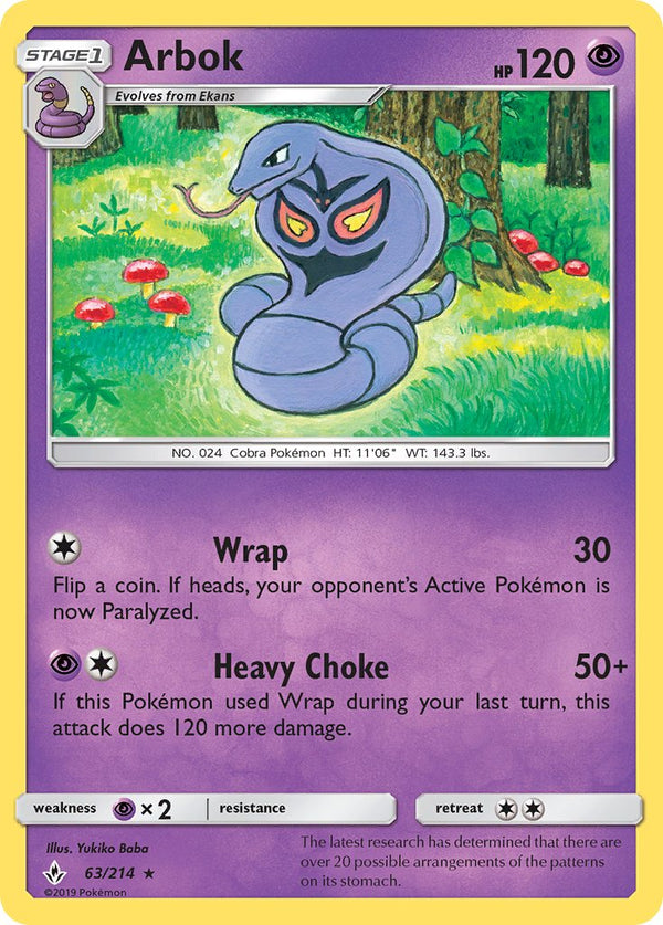 pokemon sun and moon unbroken bonds card list & Moon: Printable Master Complete Set Binder Pl – PokeToBroke Each Sun Sun & Moon—Unbroken Bonds |