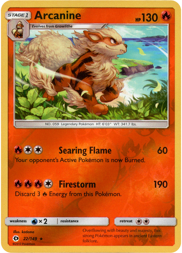 vmax rare pokemon cards POKÉMON CARD GAME S8 118/100 HR