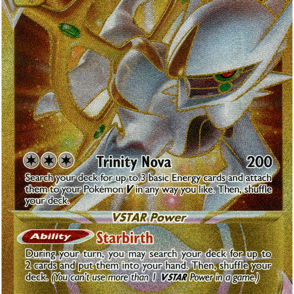 Arceus VSTAR Secret Rare - 184/172 - Brilliant Stars - Holo Card Cavern Trading Cards, LLC Arceus VSTAR Secret Rare - 184/172 - Brilliant Stars - Holo Card Cavern Trading Cards, LLC