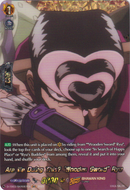 Are We Doing This? "Wooden Sword" Ryu - D-TB03/SKR087EN - Shaman King - Card Cavern