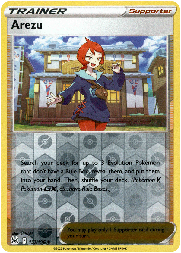 Lost Origin - Pokemon Singles – Card Cavern Trading Cards, LLC
