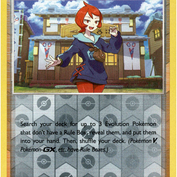 pokemon card arezu - 153/196 - Lost Origin Pack Detail::Venusaur (Unsearched) ForTeens have Rule Boxes)You may Aron (25/109) [EX: Ruby