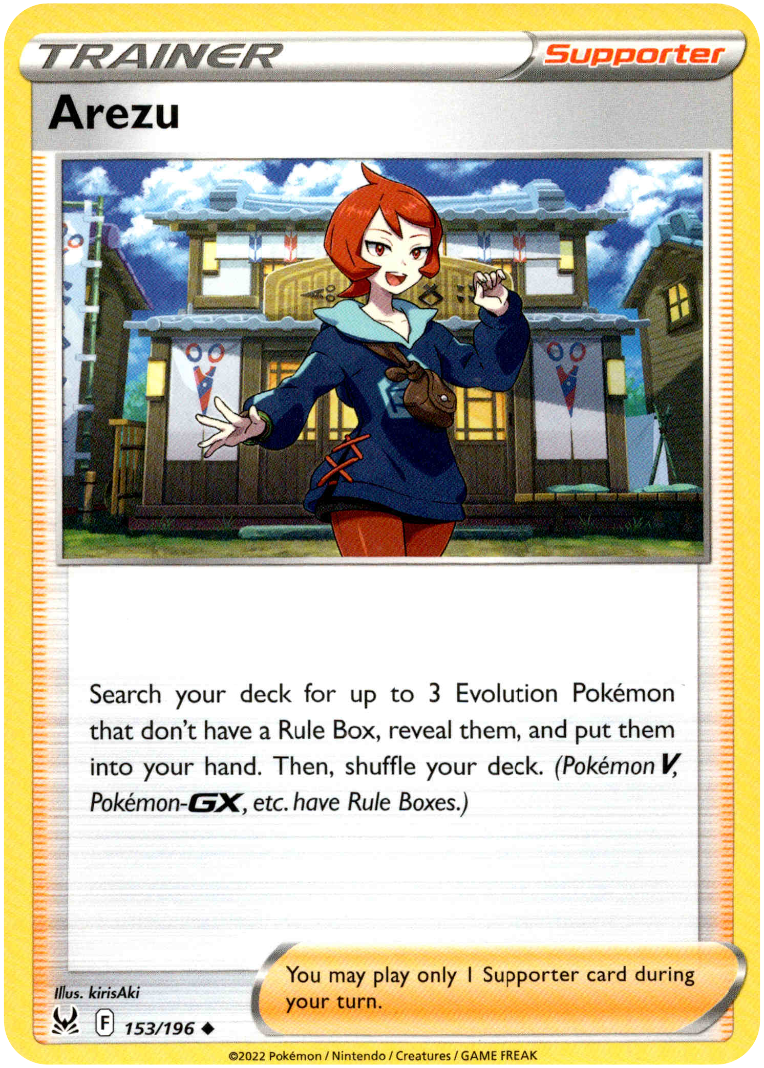 Arezu - 153/196 - Lost Origin - Card Cavern