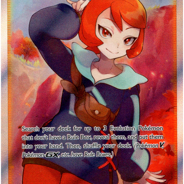 Arezu Full Art - 189/196 - Lost Origin