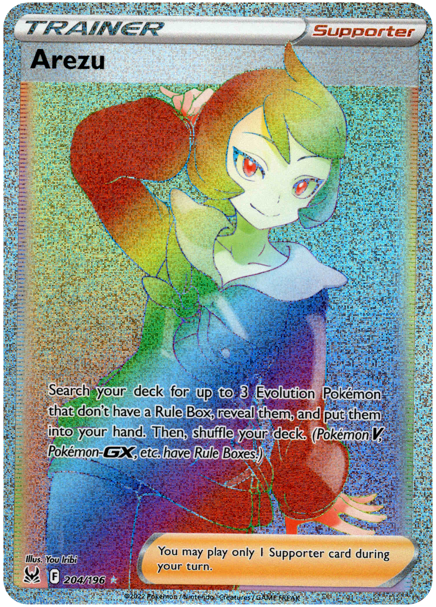 Arezu Hyper Rare - 204/196 - Lost Origin - Holo - Card Cavern