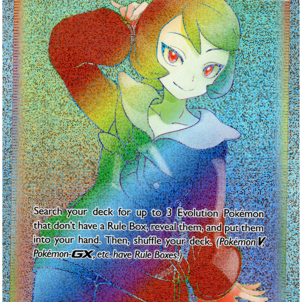 Arezu Hyper Rare - 204/196 - Lost Origin