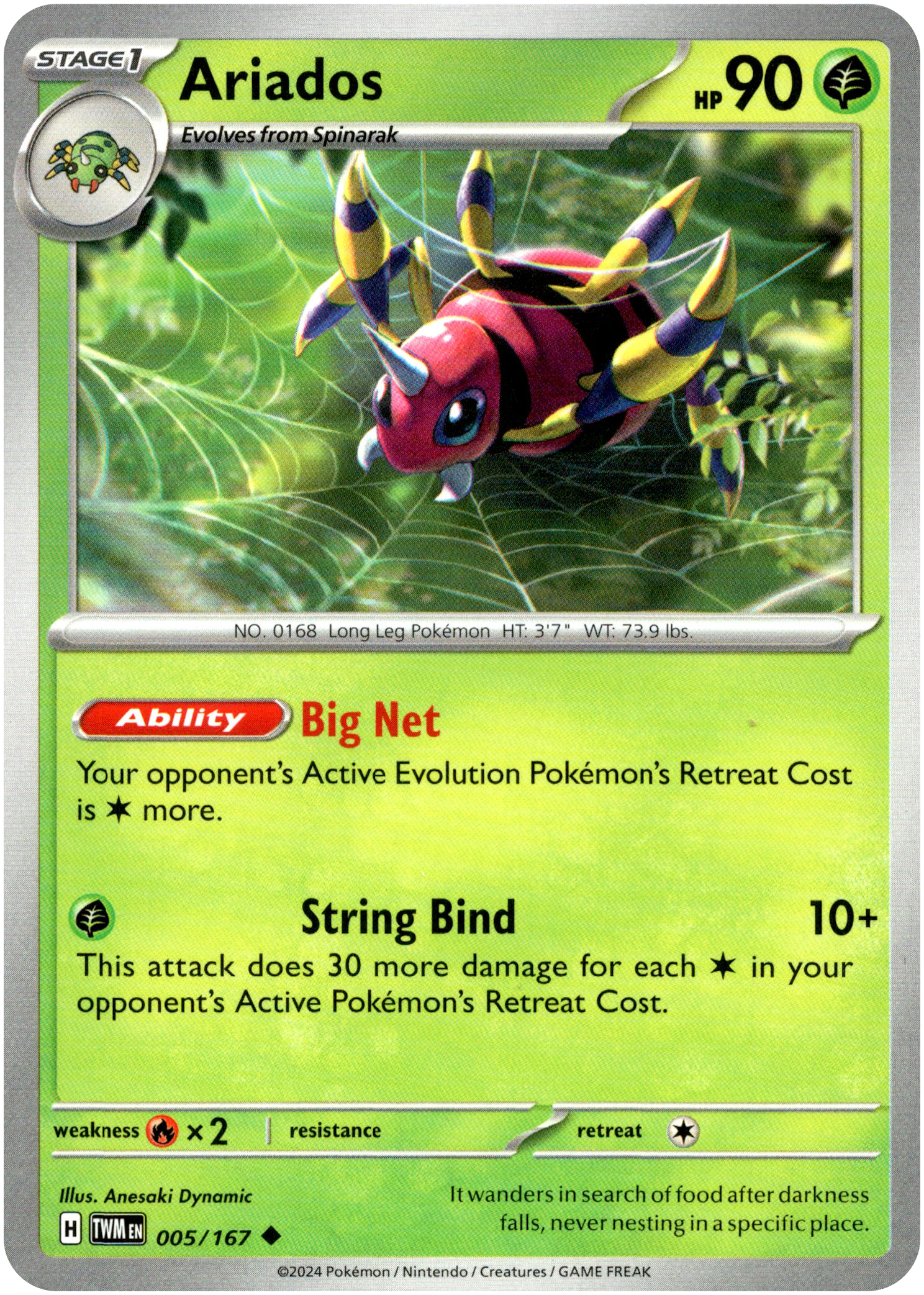 Ariados - 005/167 - Twilight Masquerade - Card Cavern