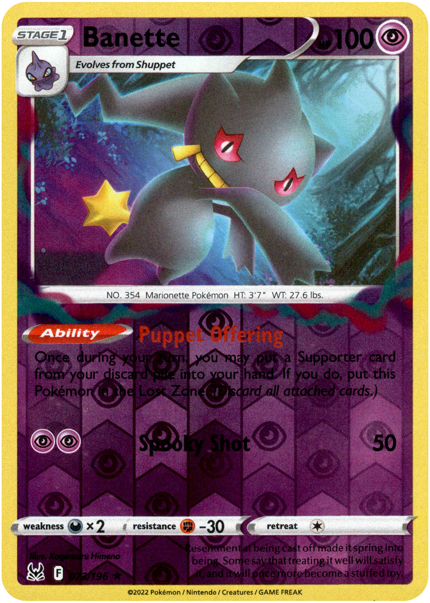 Banette - 073/196 - Lost Origin - Reverse Holo - Card Cavern