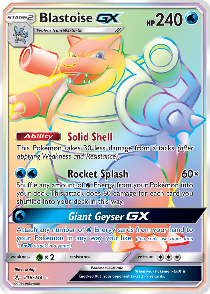 Blastoise GX Hyper Rare - 218/214 - Unbroken Bonds - Holo - Card Cavern