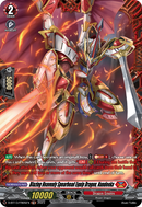 Blazing Heavenly Spearhead Equip Dragon, Nandeeka - D-BT13/FR05EN - Flight of Chakrabarthi - Card Cavern
