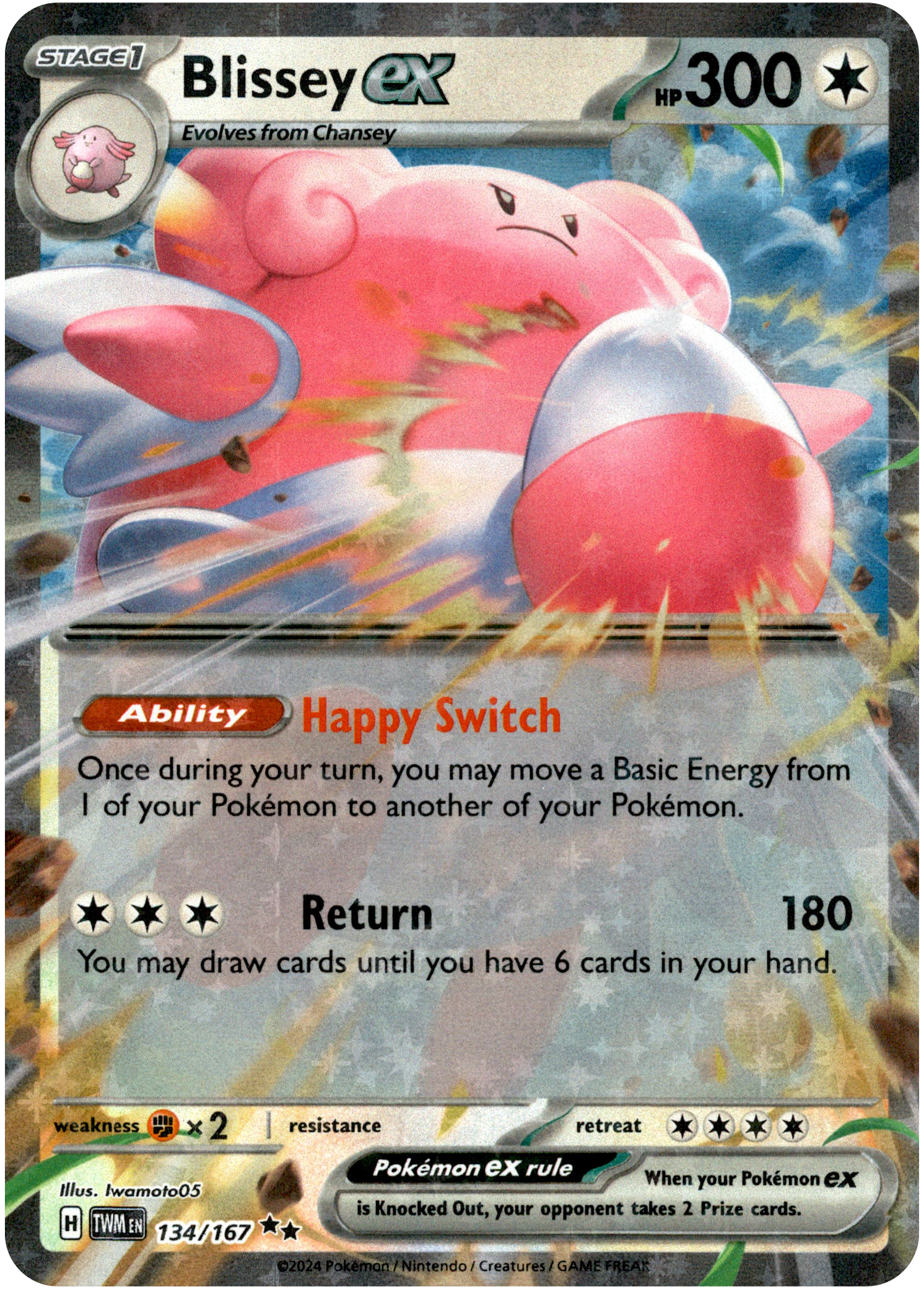Blissey ex - 134/167 - Twilight Masquerade - Holo - Card Cavern
