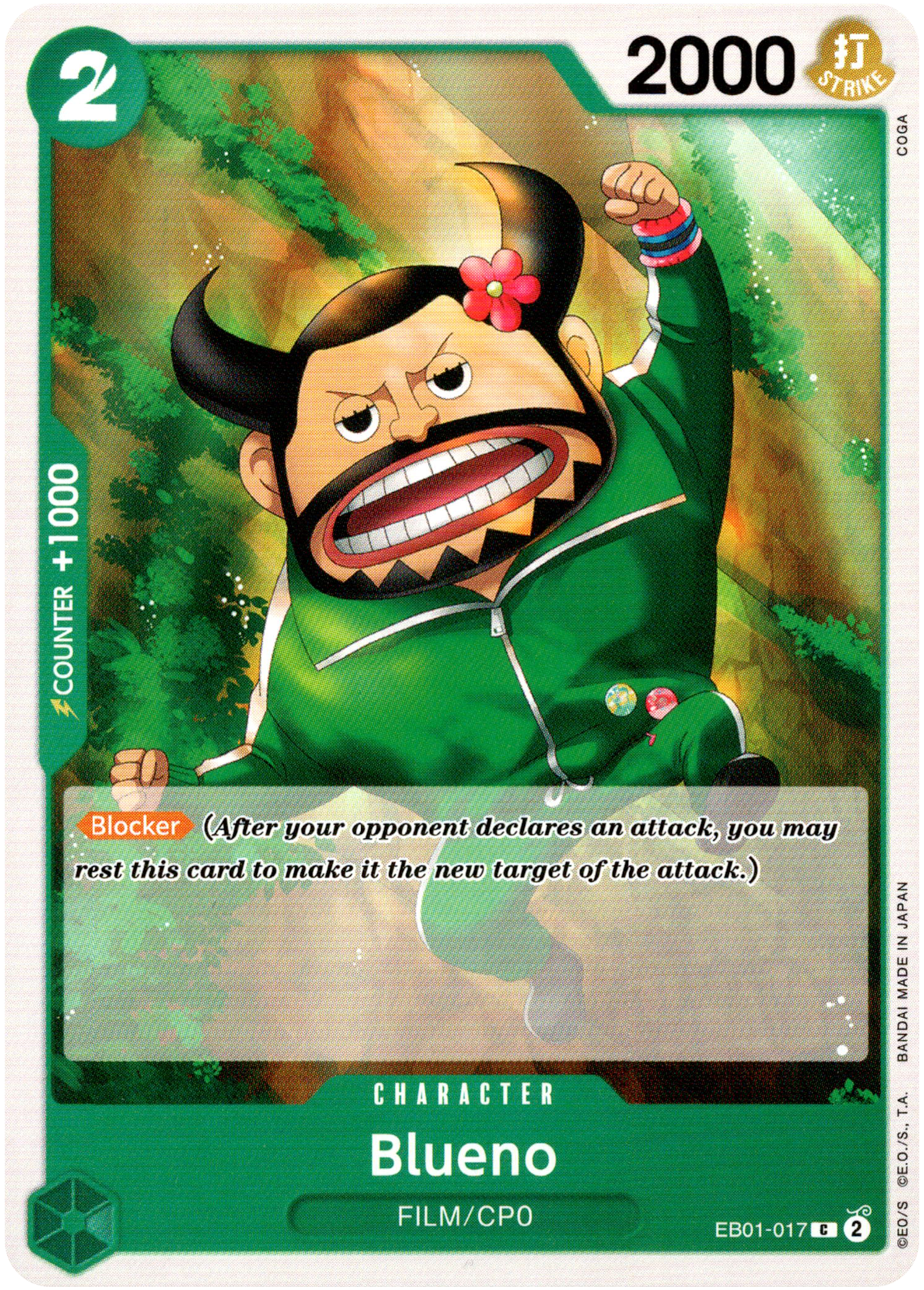 Blueno - EB01-017C - Memorial Collection - Card Cavern
