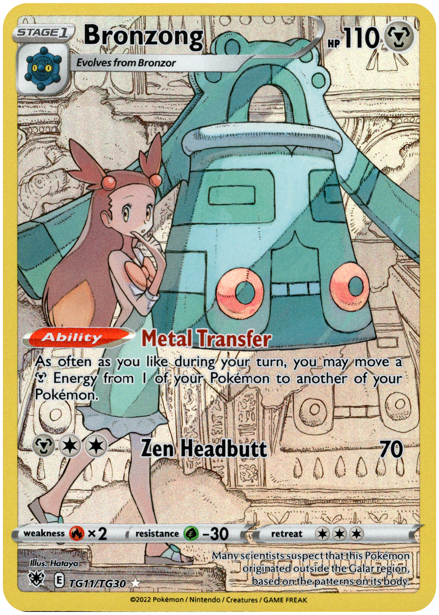 Bronzong - TG11/TG30 - Astral Radiance - Holo - Card Cavern