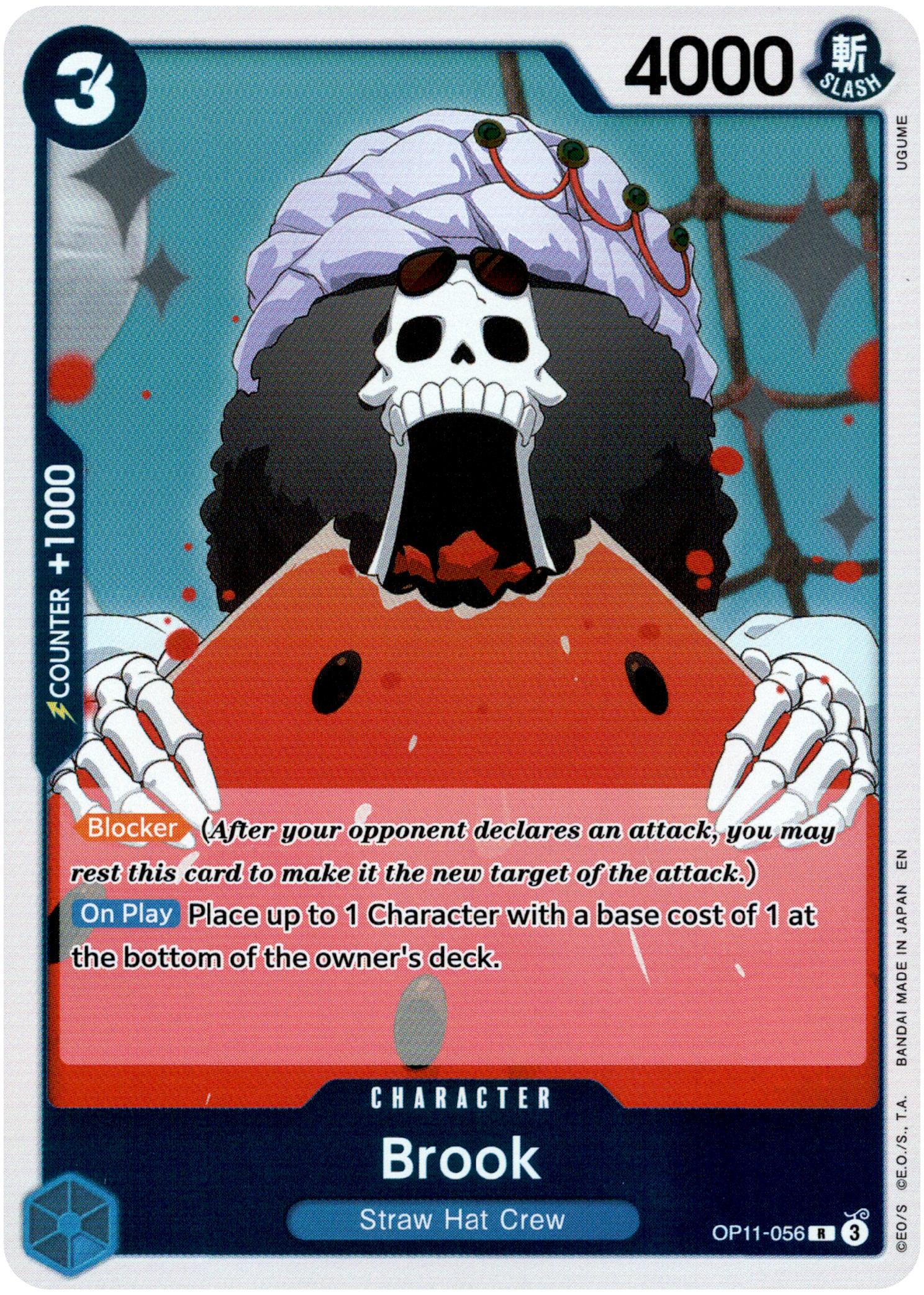 Brook - OP11-056 R - A Fist of Divine Speed - Foil - Card Cavern