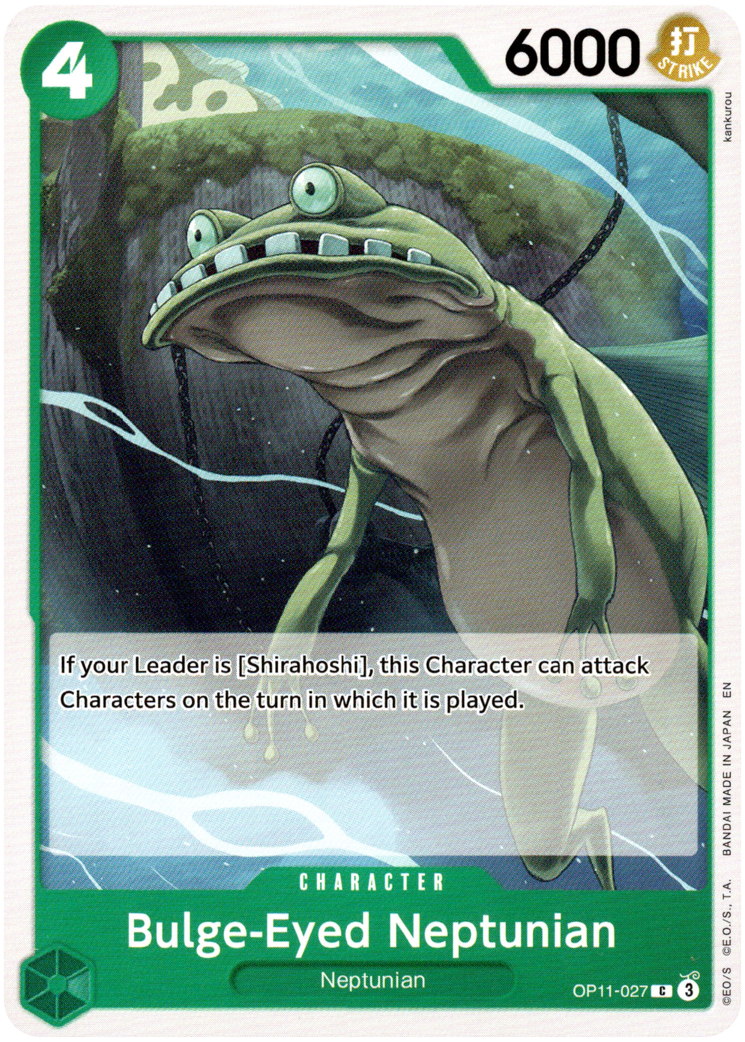 Bulge-Eyed Neptunian - OP11-027 C - A Fist of Divine Speed - Card Cavern