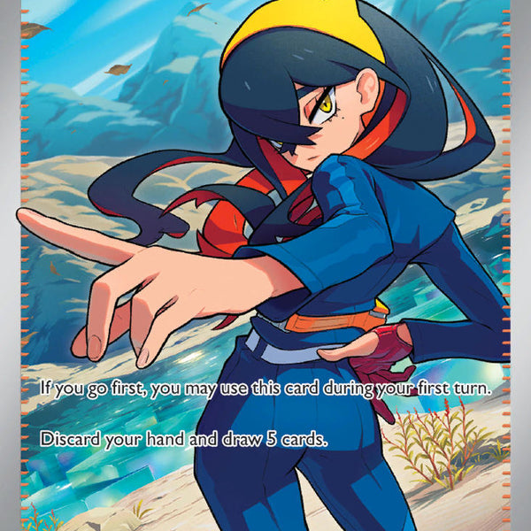 pokemon carmine card RARE Carmine 217 SIR Pokemon Card