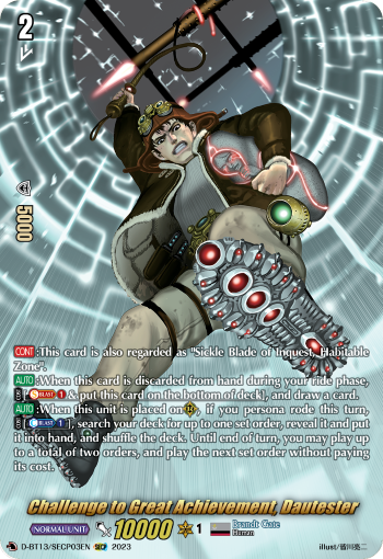 Challenge to Great Achievement, Dautester - D-BT13/SECP03EN - Flight of Chakrabarthi - Card Cavern