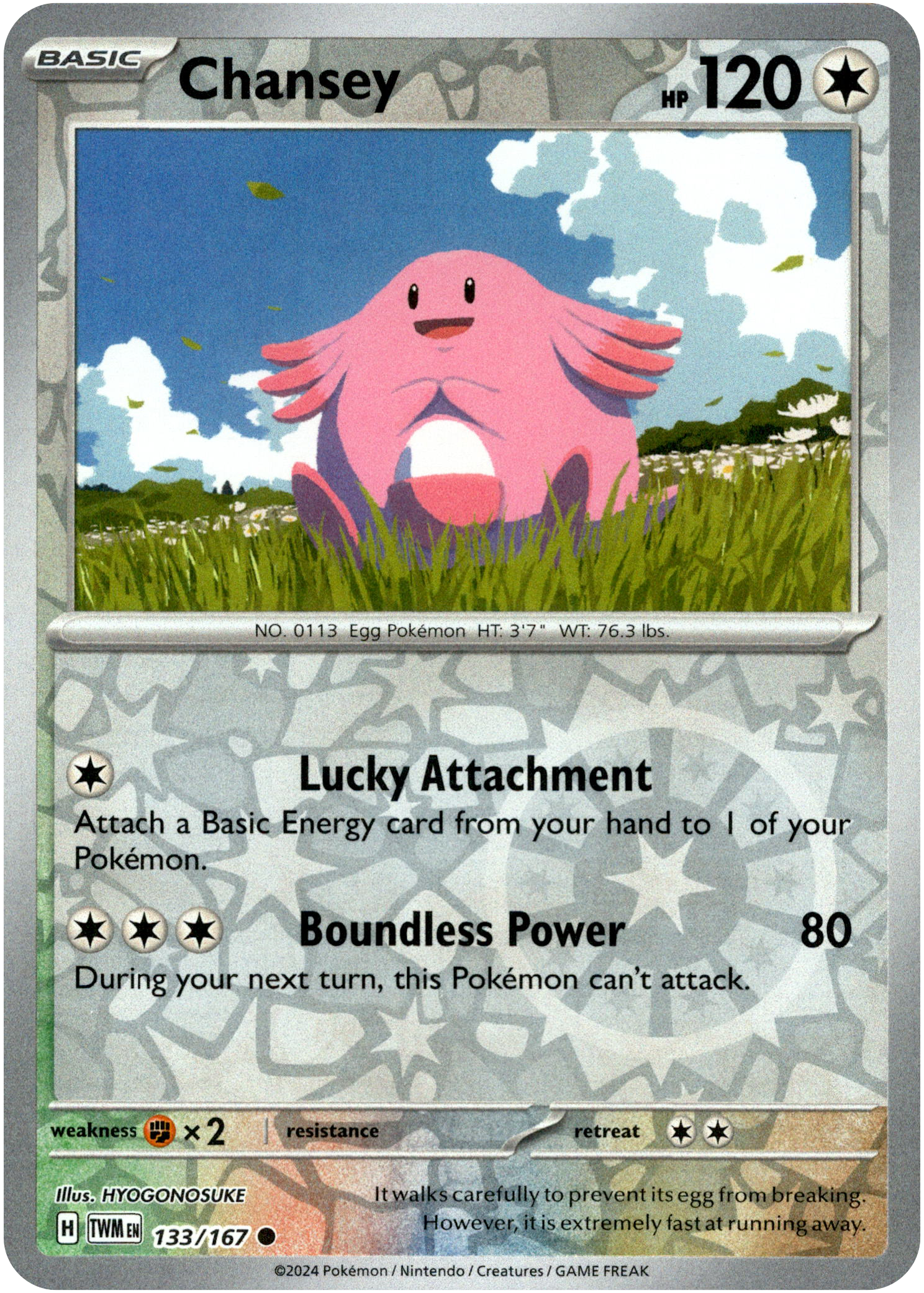 Chansey - 133/167 - Twilight Masquerade - Reverse Holo - Card Cavern