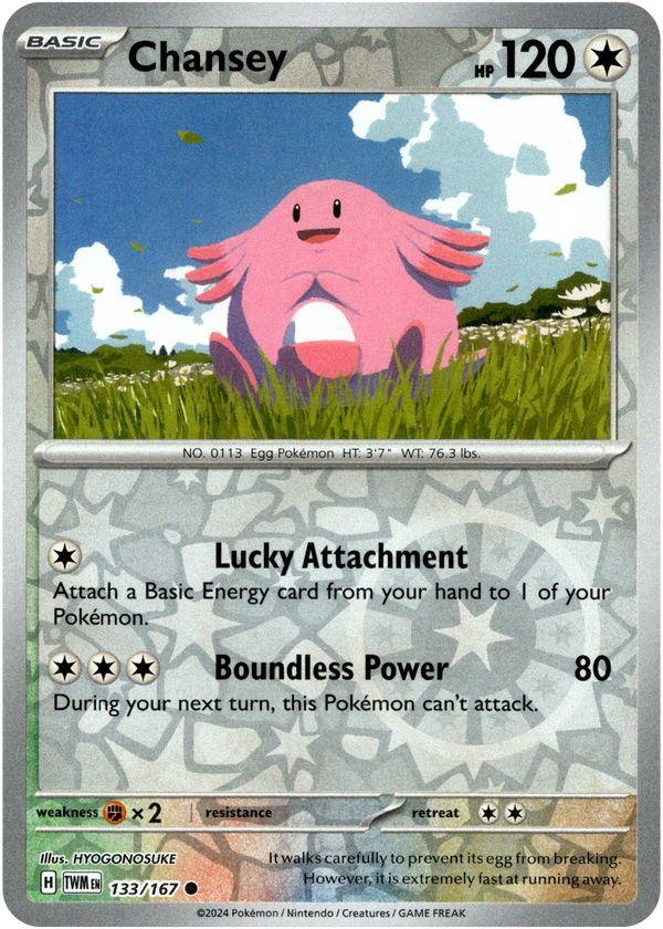Chansey - 133/167 - Twilight Masquerade