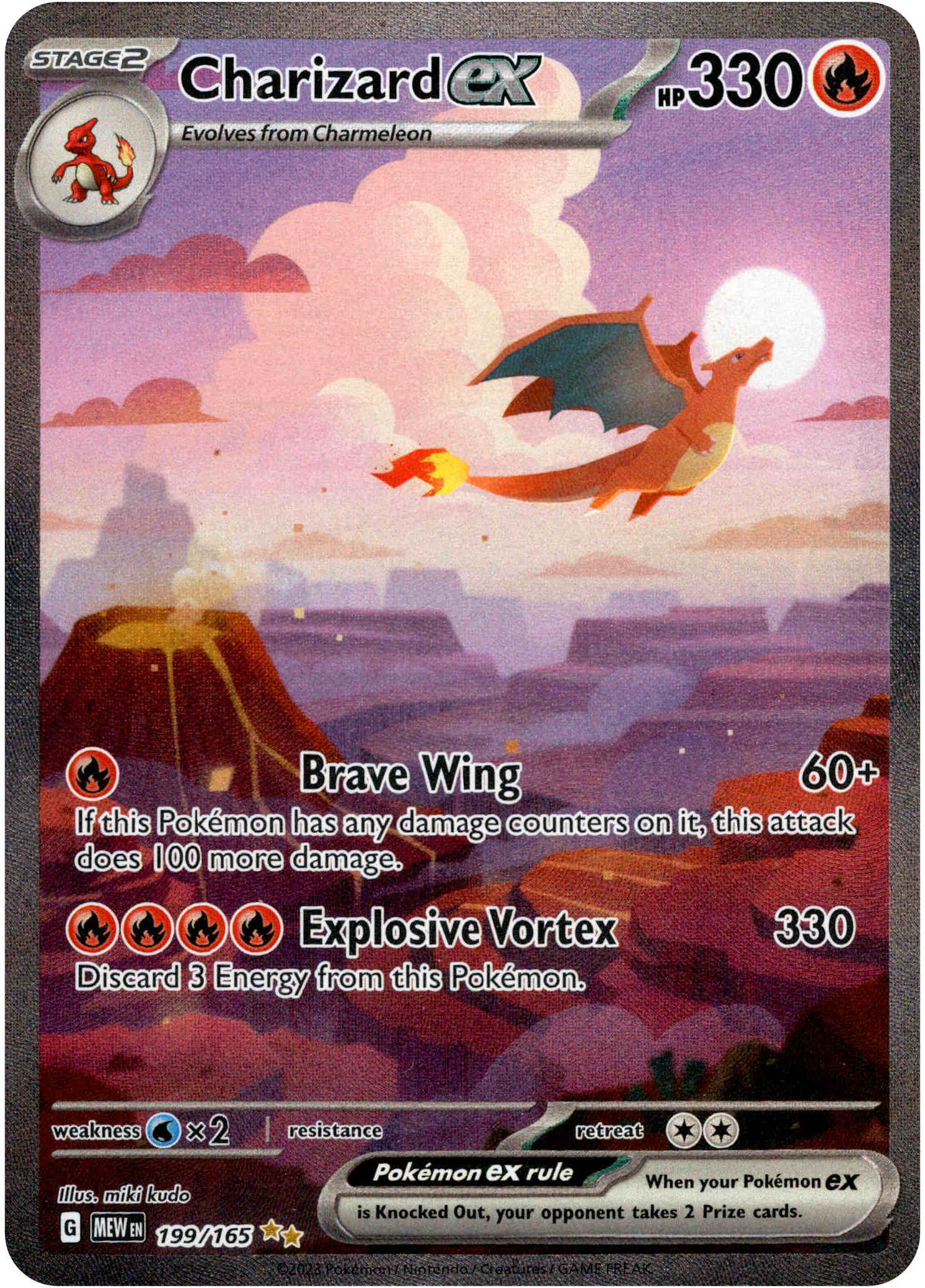 Charizard ex - 199/165 - Scarlet & Violet 151 - Holo - Card Cavern