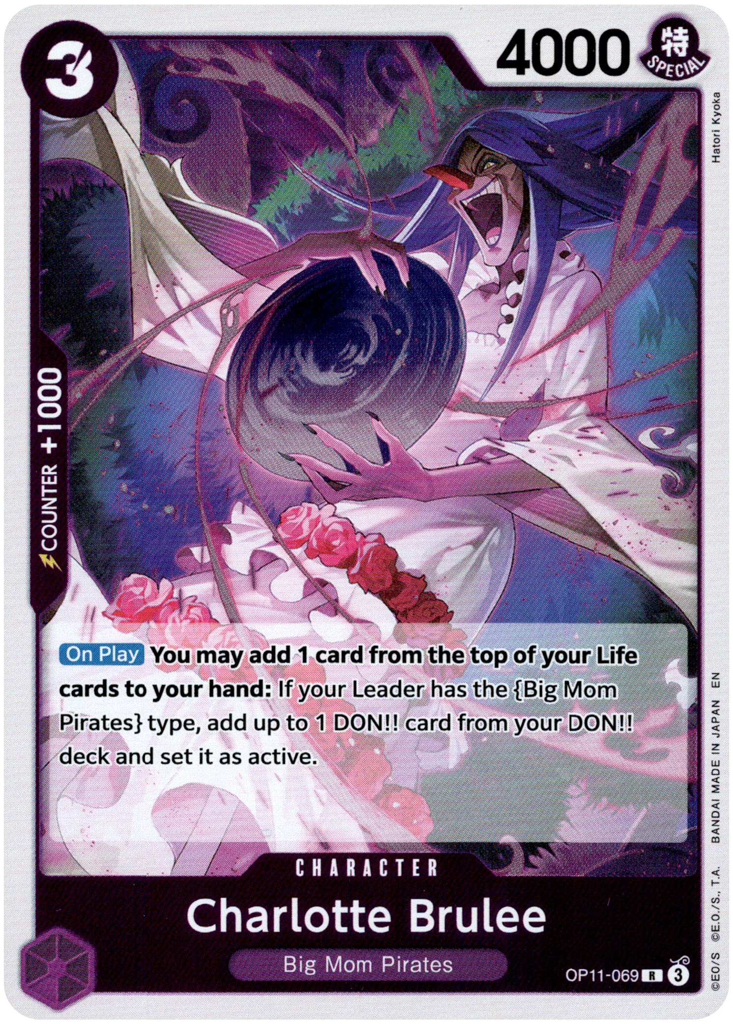 Charlotte Brulee - OP11-069 R - A Fist of Divine Speed - Foil - Card Cavern