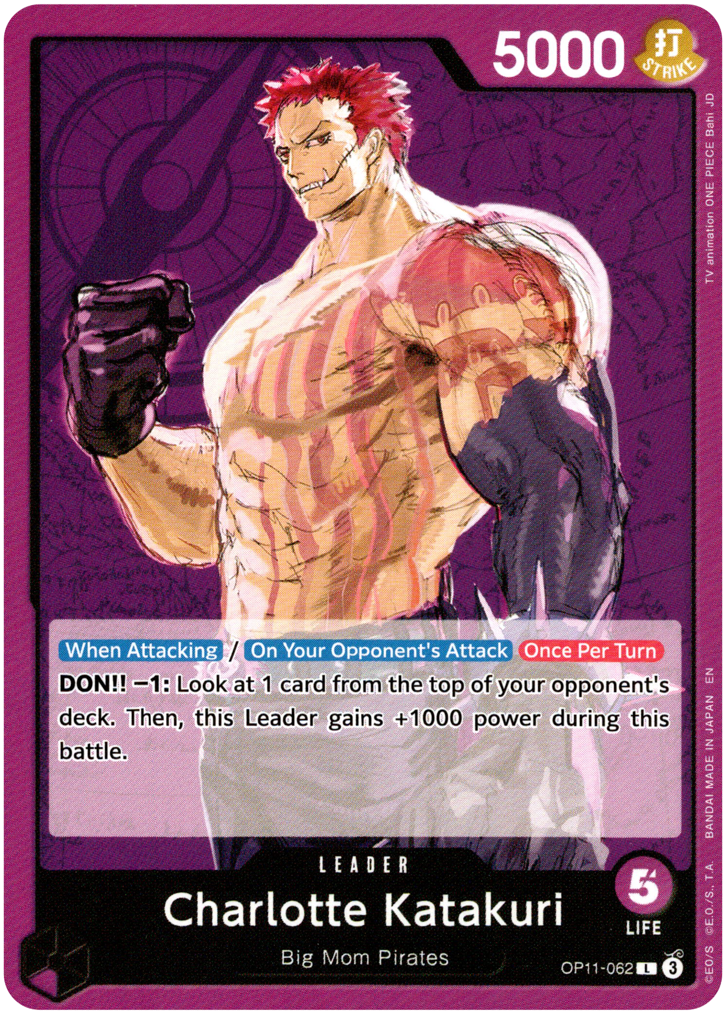 Charlotte Katakuri - OP11-062 L - A Fist of Divine Speed - Card Cavern