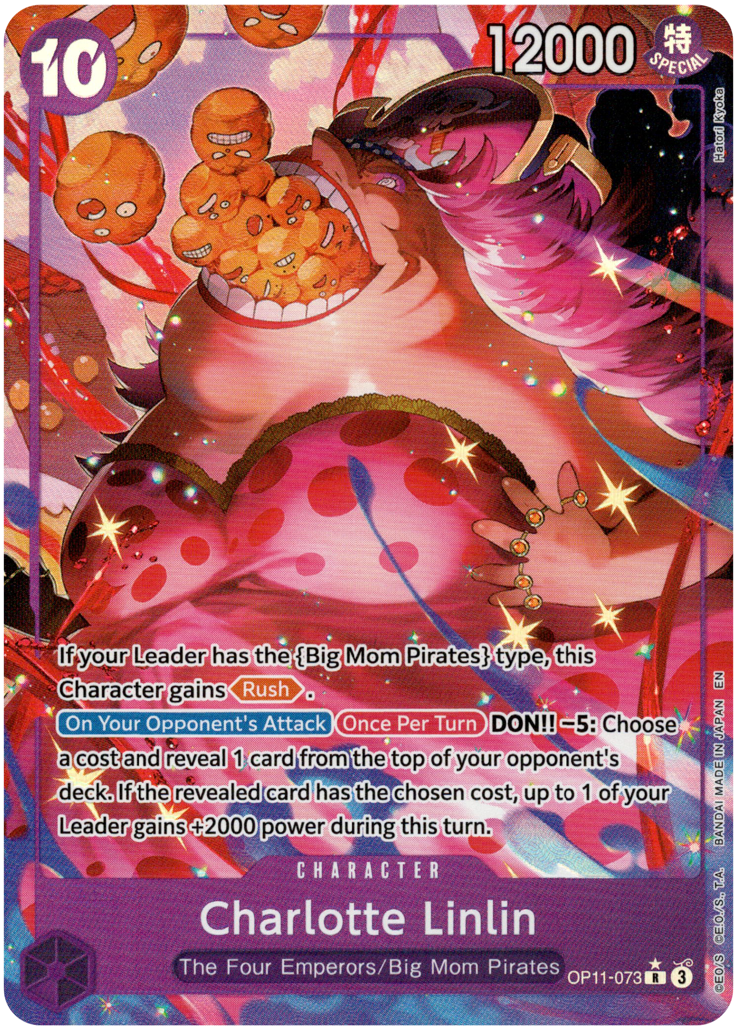 Charlotte Linlin Alternate Art - OP11-073 R - A Fist of Divine Speed - Foil - Card Cavern