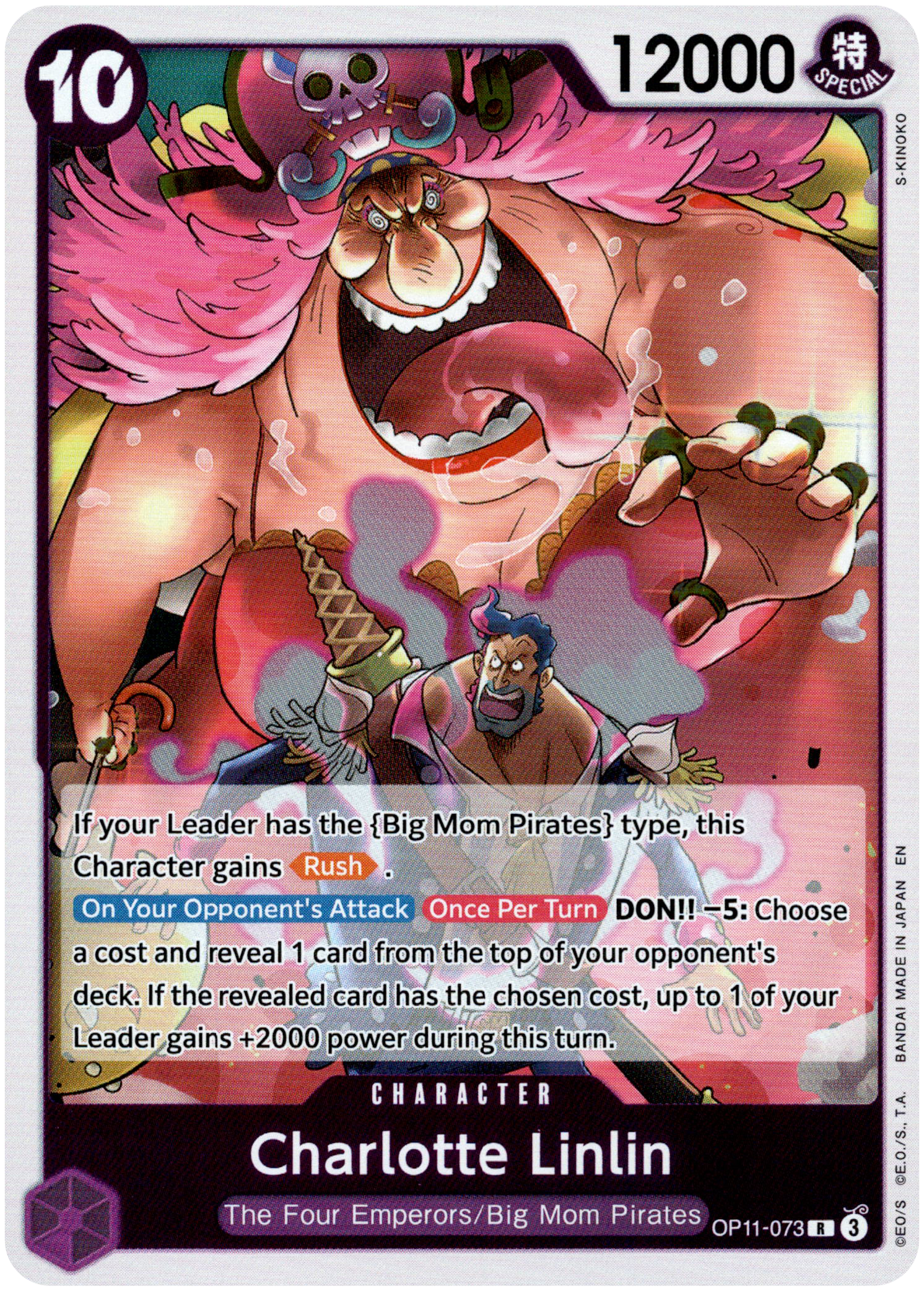 Charlotte Linlin - OP11-073 R - A Fist of Divine Speed - Foil - Card Cavern