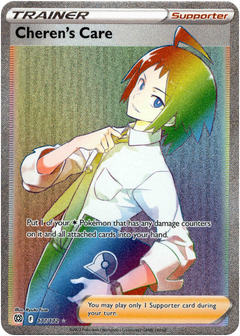 Cheren's Care Hyper Rare - 177/172 - Brilliant Stars - Holo - Card Cavern
