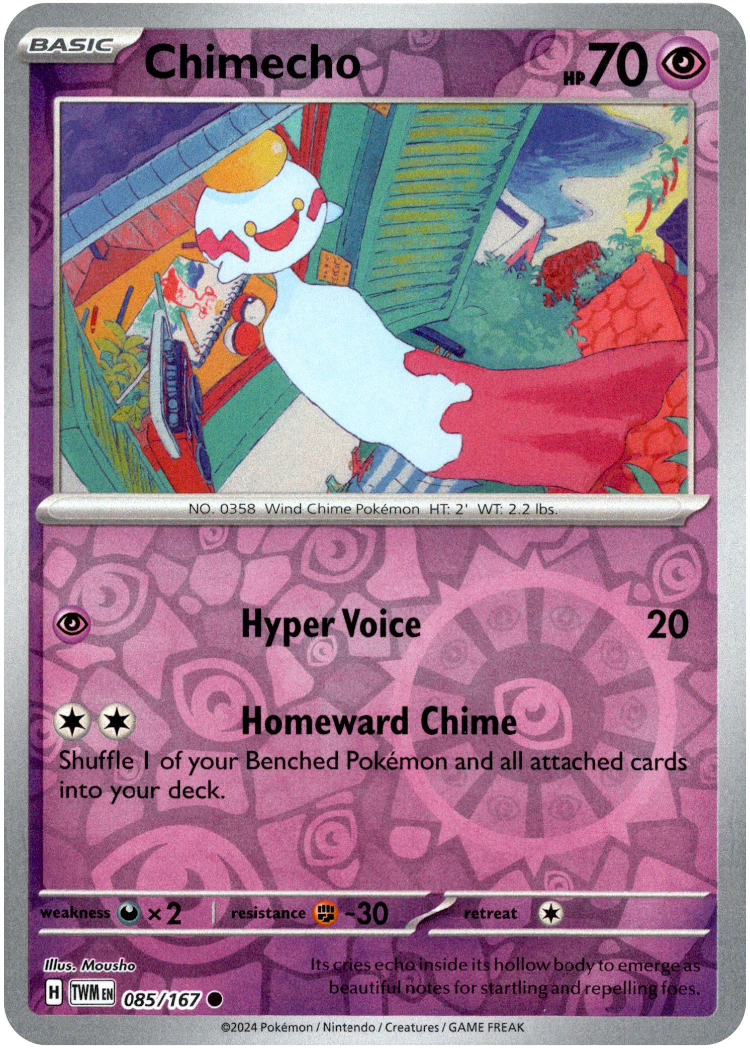 Chimecho - 085/167 - Twilight Masquerade - Reverse Holo - Card Cavern