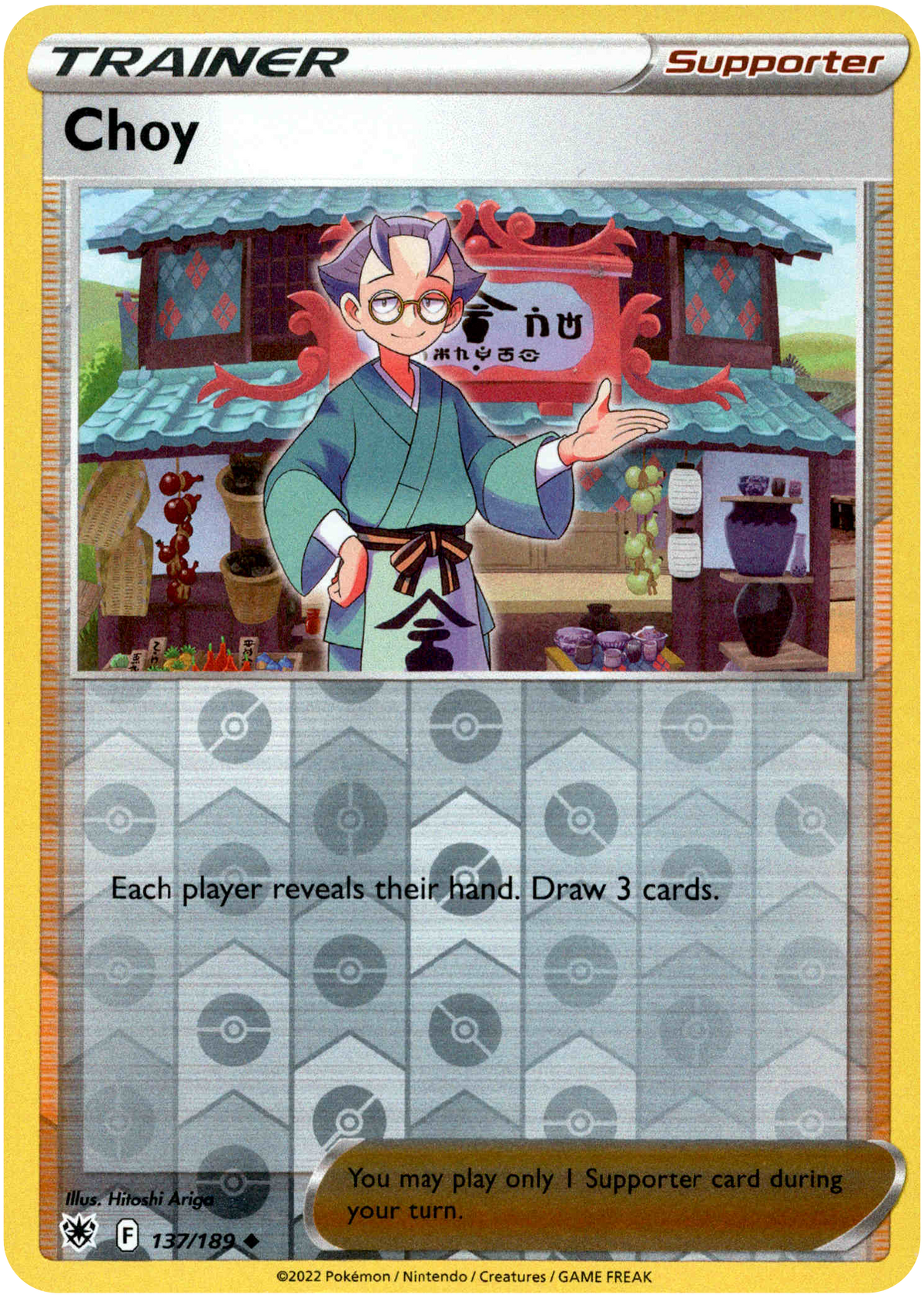Choy - 137/189 - Astral Radiance - Reverse Holo - Card Cavern