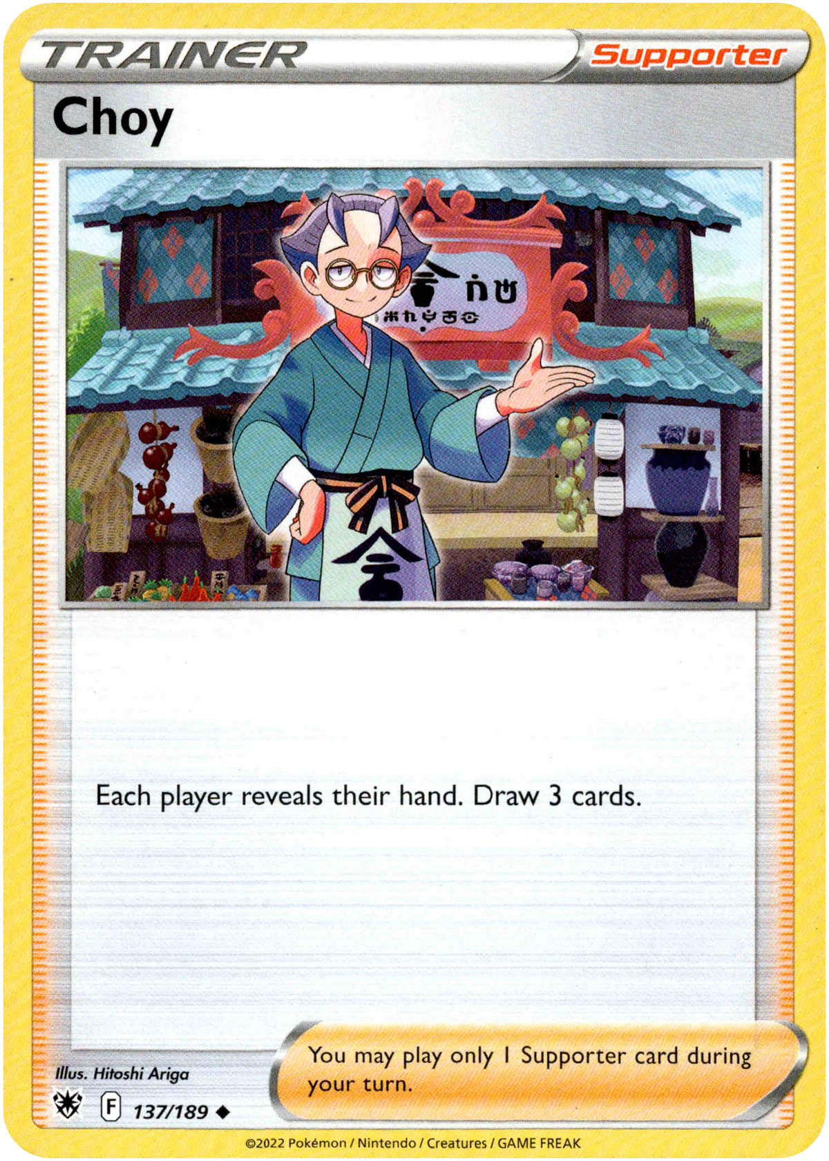 Choy - 137/189 - Astral Radiance - Card Cavern