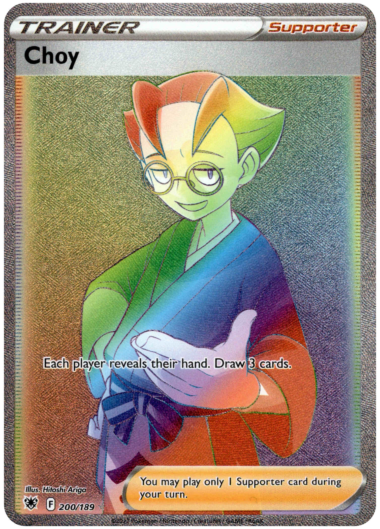 Choy Hyper Rare - 200/189 - Astral Radiance - Holo - Card Cavern