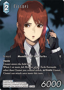 Cissnei Full Art - 22-028H - Hidden Hope - Foil - Card Cavern