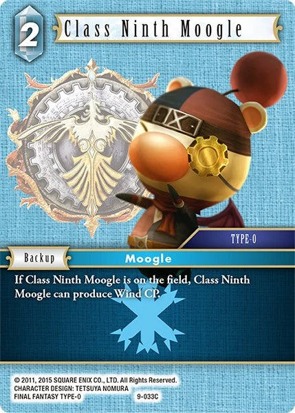 Class Ninth Moogle - 9-033C - Opus IX - Foil - Card Cavern