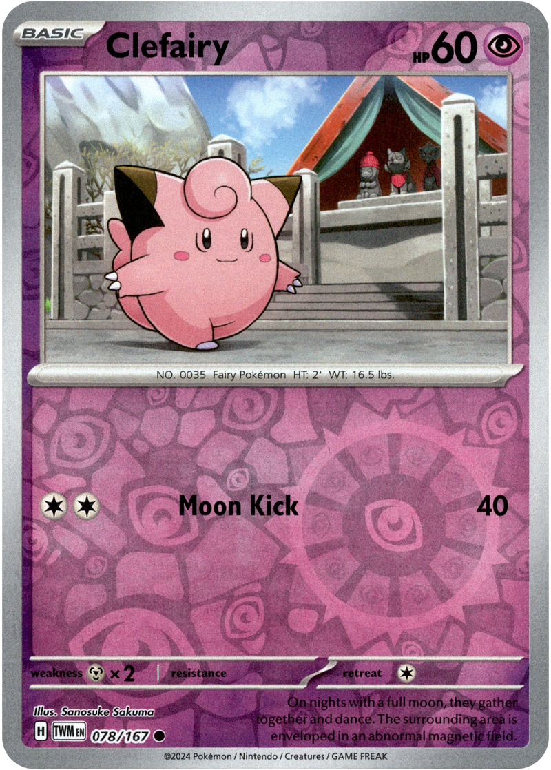 Clefairy - 078/167 - Twilight Masquerade