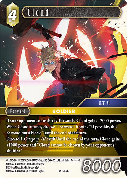 Cloud - 14-065L - Opus XIV - Foil - Card Cavern
