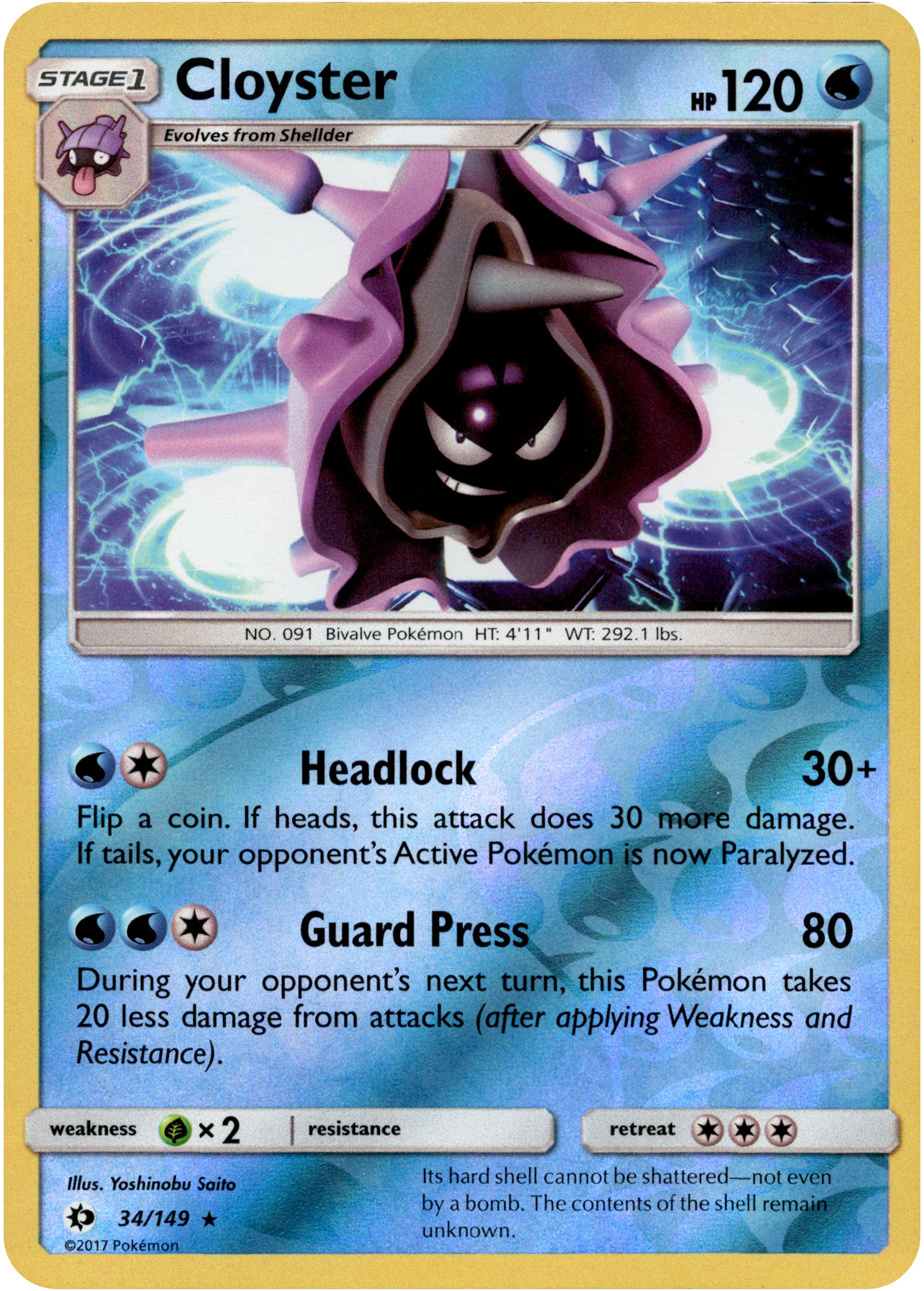 Cloyster - 34/149 - Sun & Moon - Reverse Holo - Card Cavern