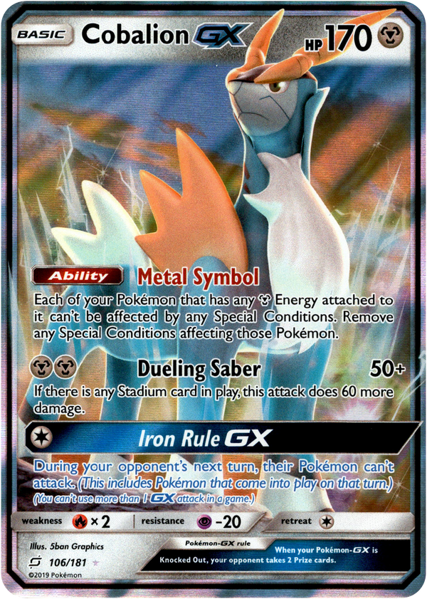 Cobalion GX - 106/181 - Team Up