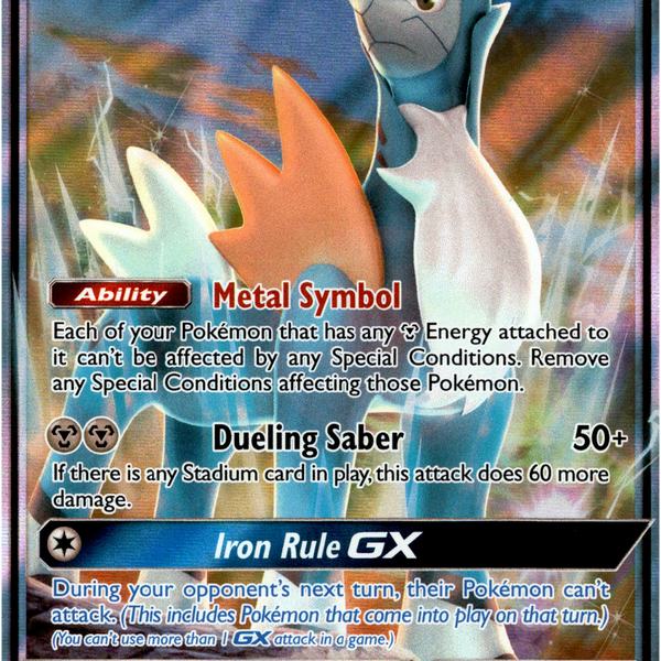 Cobalion GX - 106/181 - Team Up - Holo Card Cavern Trading Cards, LLC Cobalion GX - 106/181 - Team Up - Holo Card Cavern Trading Cards, LLC