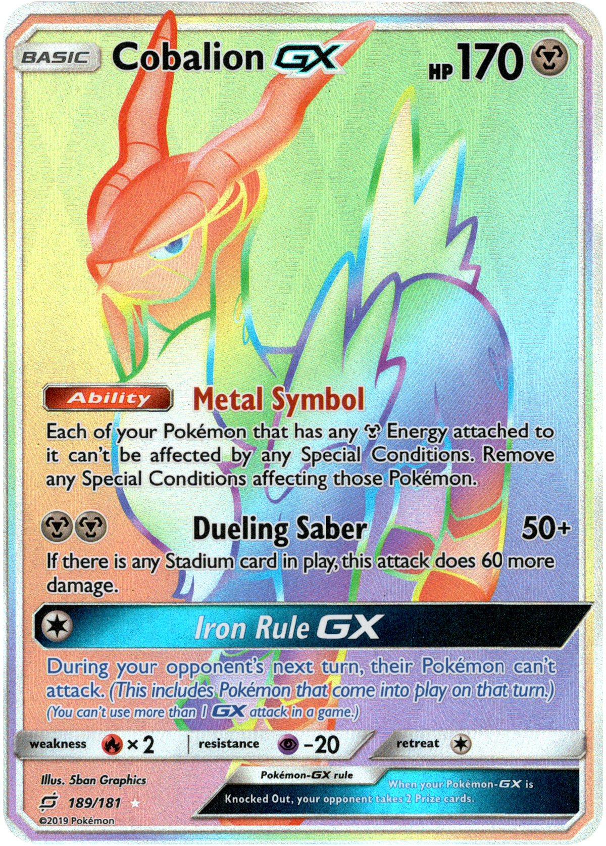Cobalion GX Hyper Rare - 189/181 - Team Up - Holo - Card Cavern