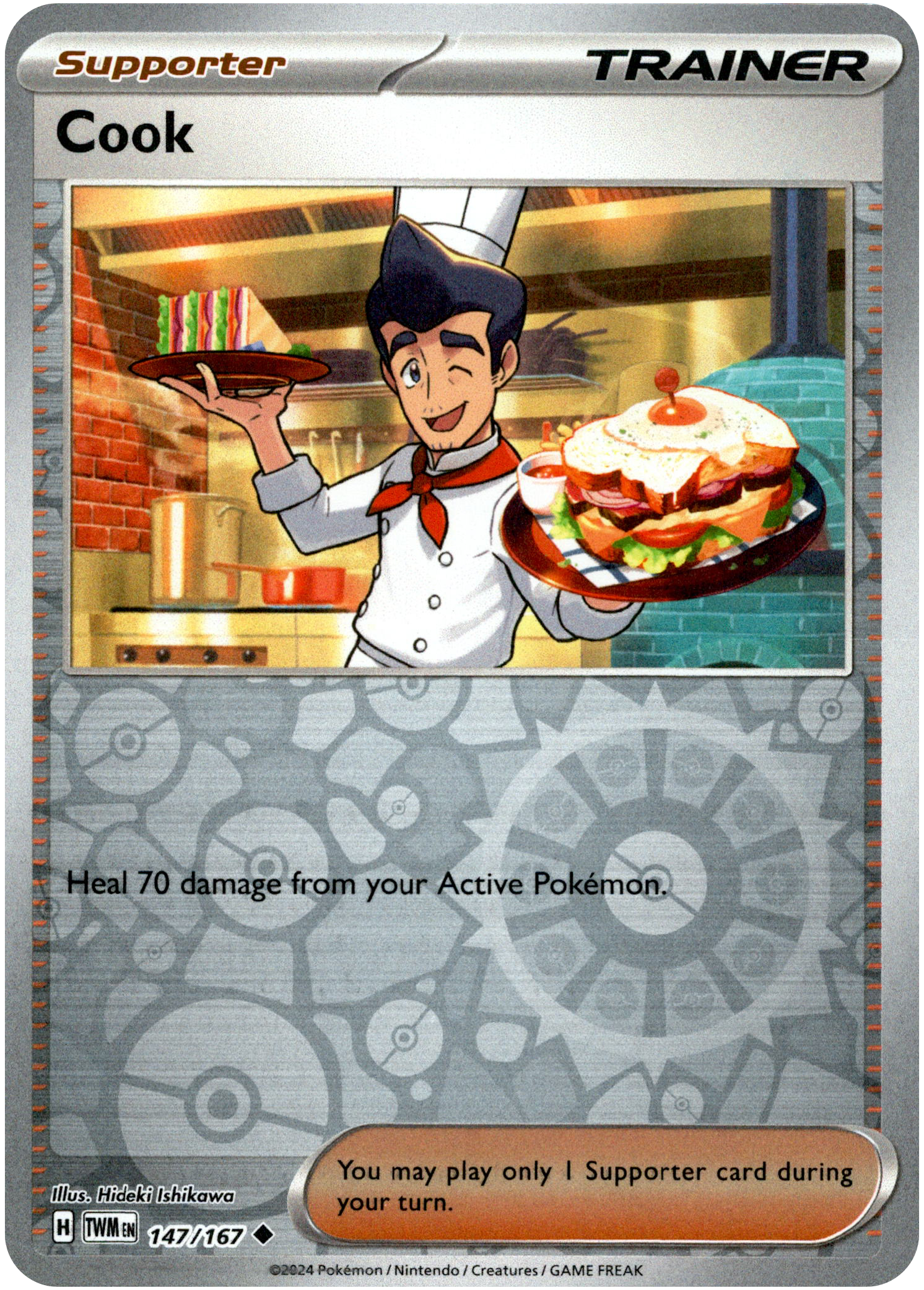Cook - 147/167 - Twilight Masquerade - Reverse Holo - Card Cavern