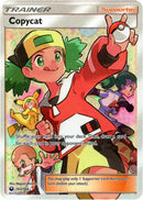 Copycat Full Art - 163/168 - Celestial Storm - Holo - Card Cavern