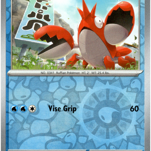 censored pokemon cards Banned Pokmon Cards They're Worth HOW MUCH?!  Some of the most  controversial Pokmon cards ever printed ended up becoming some of the  hobby's most fascinating collectibles. From religious imagery and gambling