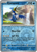 Cramorant - 058/167 - Twilight Masquerade - Reverse Holo - Card Cavern