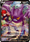 Crobat V - TG20/TG30 - Lost Origin - Holo - Card Cavern