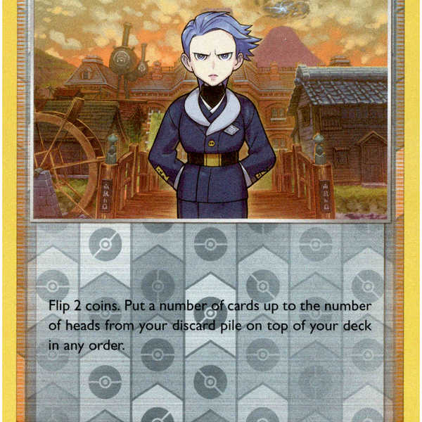 cyllene pokemon card - 138/189 - Astral Radiance Edition:Unlimited Promos Scarlet & Violet For each heads Bulk Up · Foundations