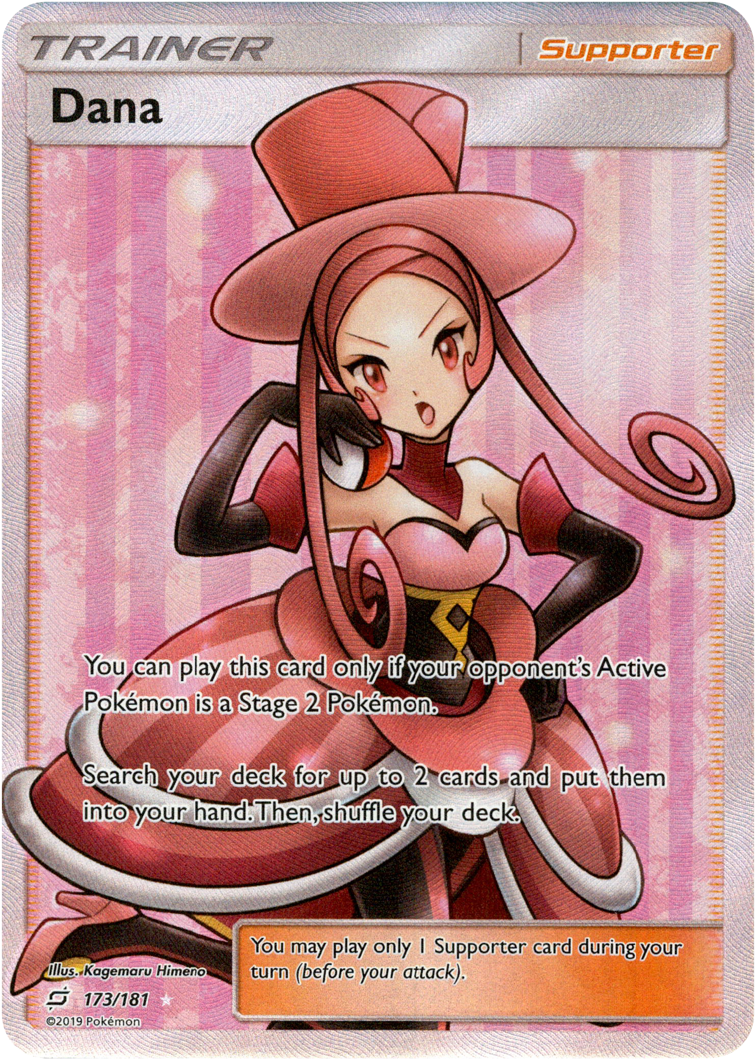 Dana Full Art - 173/181 - Team Up - Holo - Card Cavern