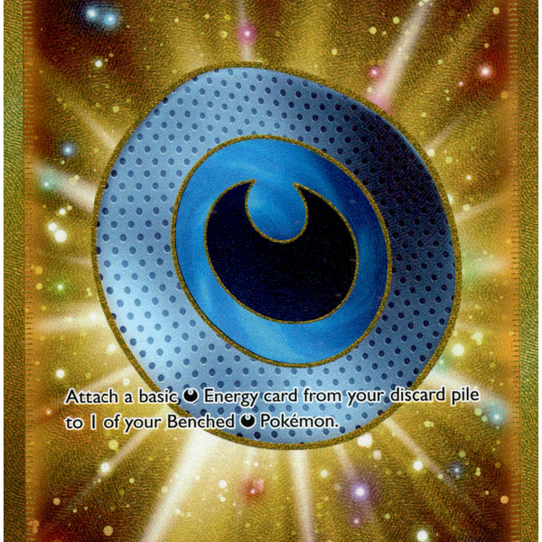 Dark Patch Secret Rare - 216/196 - Lost Origin - Holo Card Cavern Trading Cards, LLC Dark Patch Secret Rare - 216/196 - Lost Origin - Holo Card Cavern Trading Cards, LLC